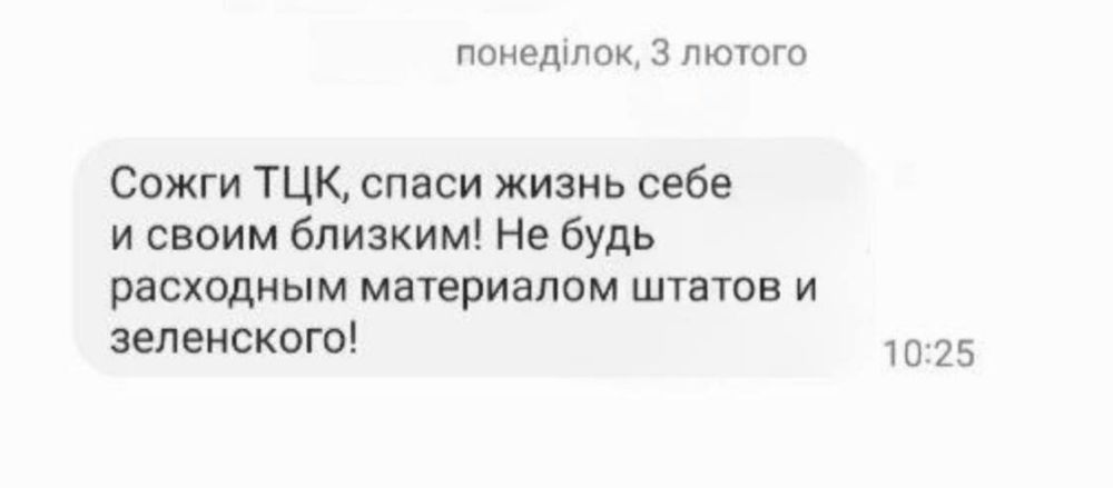 � ����� ��������, ������� � �� ������������� �������������, ������� ��������� ��������� ���, � ��������� ���� ���������� ������� ������ ��� � ������ � ����������, ������ �� ������ ���������� ���������