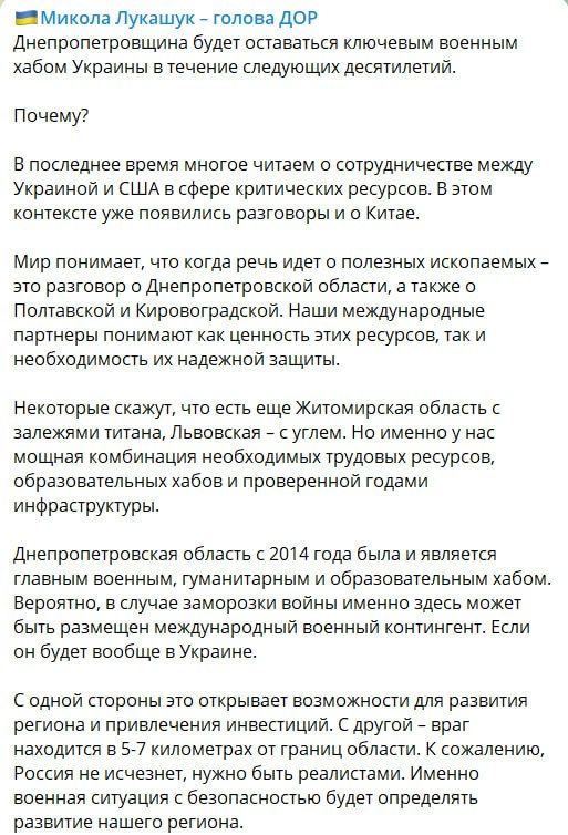 ��� ������� �����, �� ��������� �������� ��������� - ��� ��� ���������� ��������