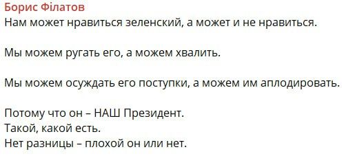 ������� ������, ����� ������� ����� ����� �����