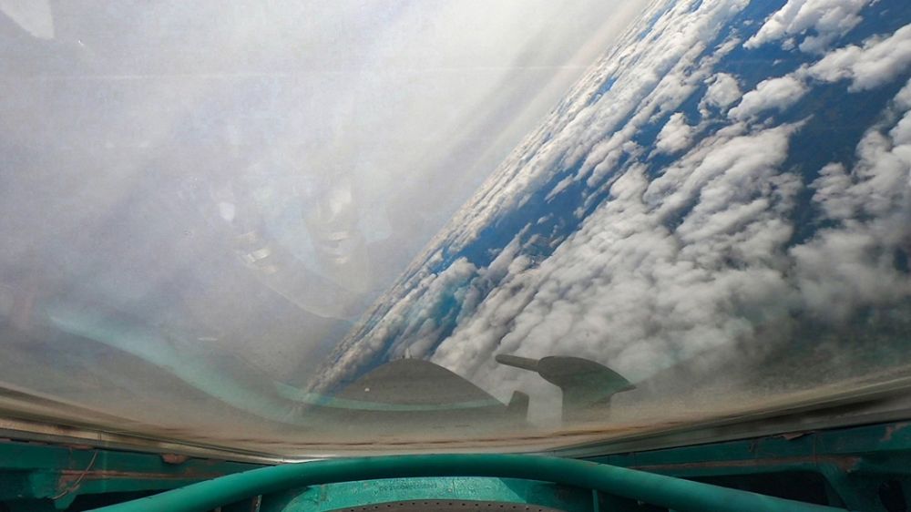 ����� �� ��-����� ���� �������: ��������� ������� "�������� ��������" �� ���-29