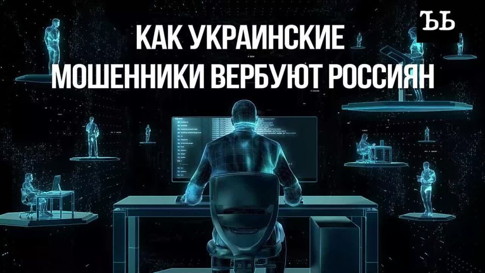 Сегодня утром ФСБ сообщила о суровом приговоре для восьмерых граждан России, которые поджигали объекты транспортной инфраструктуры и собирались устроить теракты