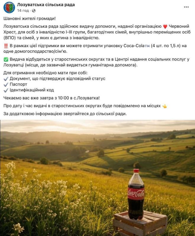 � ���������������� ������� ��������� � ���� ������������ ������ ������ ����������� ������� ������� ���� ����