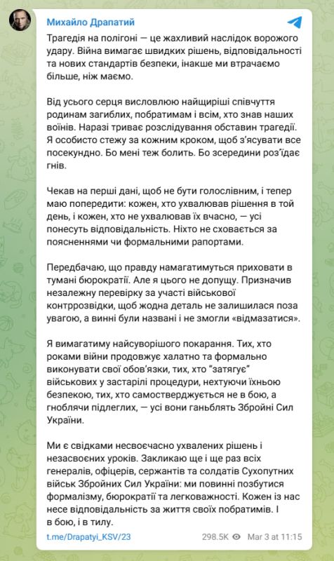 ����� ����������� ���������� ����� ��� �������-����� ������ �������� ���������� ���������� ��������� ������ � ���� ��������� ����� �� �������� � ���������������� �������, ������ ������������ "���������", � ����� ��������...