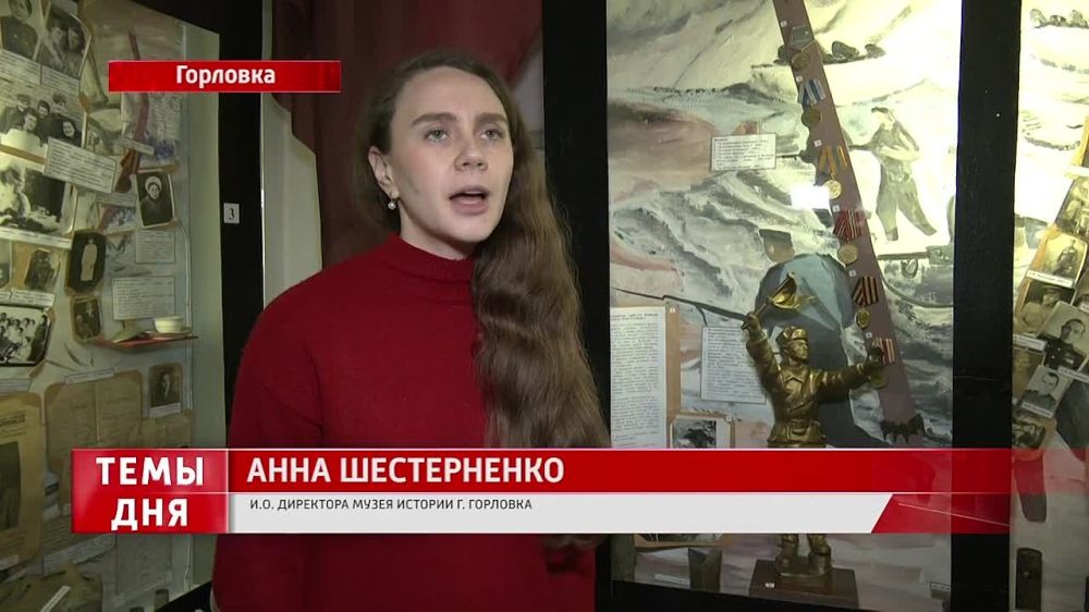 ����� �� �������, ������ ���������� �������