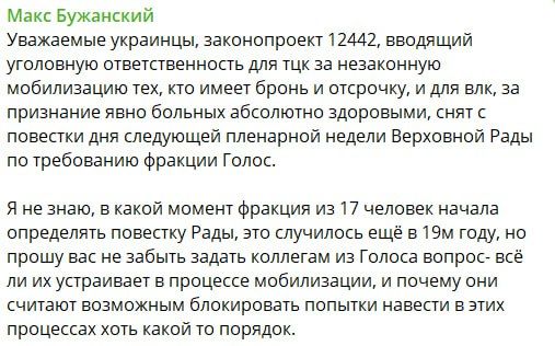 ������ �� ������� ����� ����������, ������� ������ ������ ��� �� �����