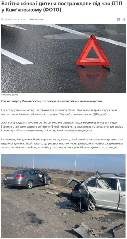 � ���������������� ������ ������ 42 ���� ��������� ���������� ������� � �������