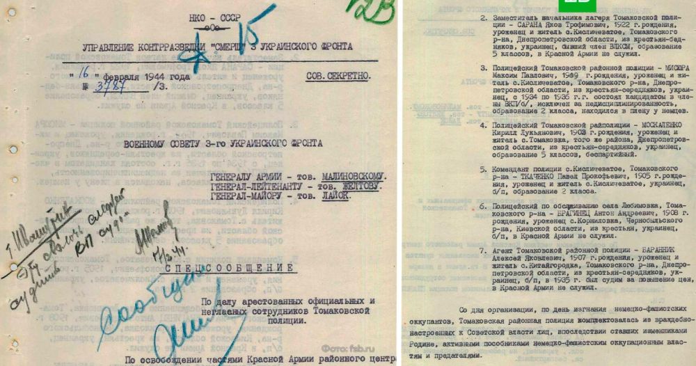 ��� ������������ ������ �� ���������� ������������������ �� ����������������