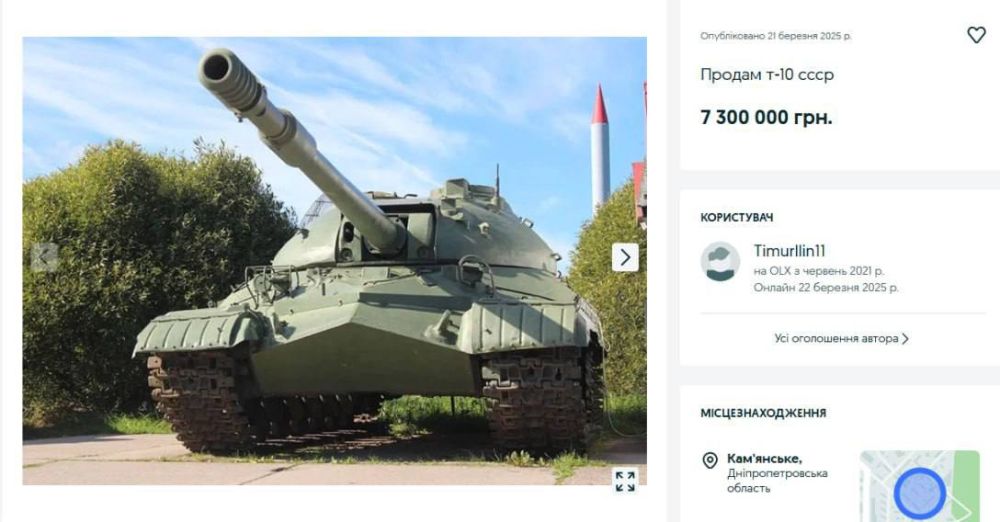 � ���������������� ������� �� ������� ��������� ���� �-10� �� 7,3 ��� ��� (15 ��� ���.)