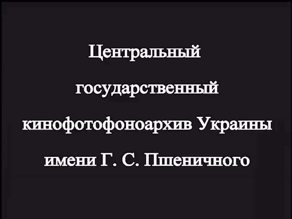 ������� ��������������-���������������