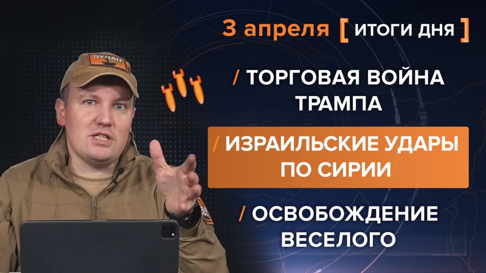  3 :      