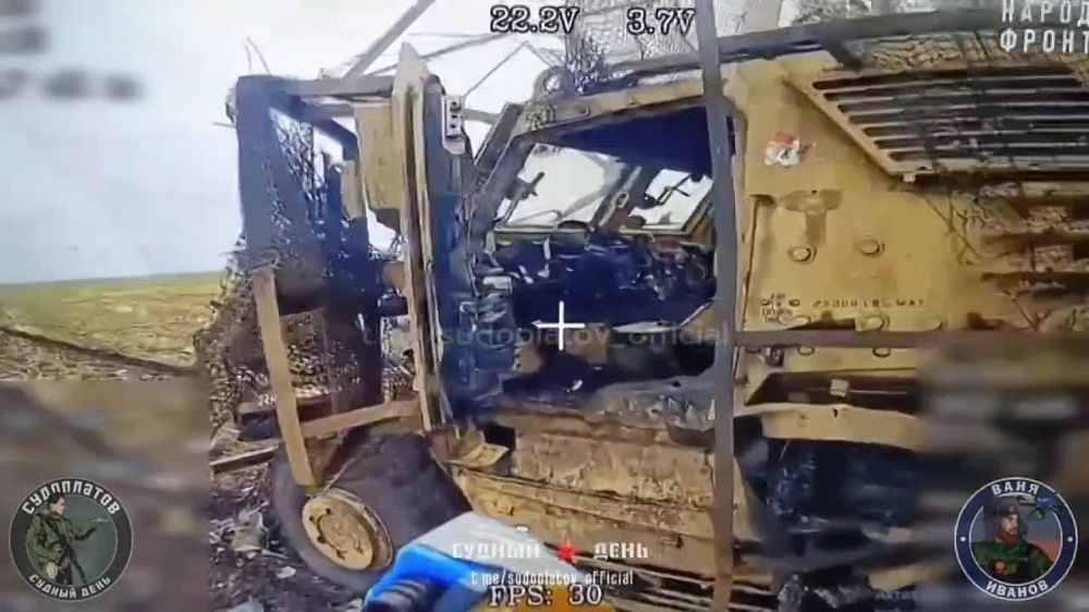 1 Добивание американской international MaxxPro на которой всушников возили под н.п. Котлино