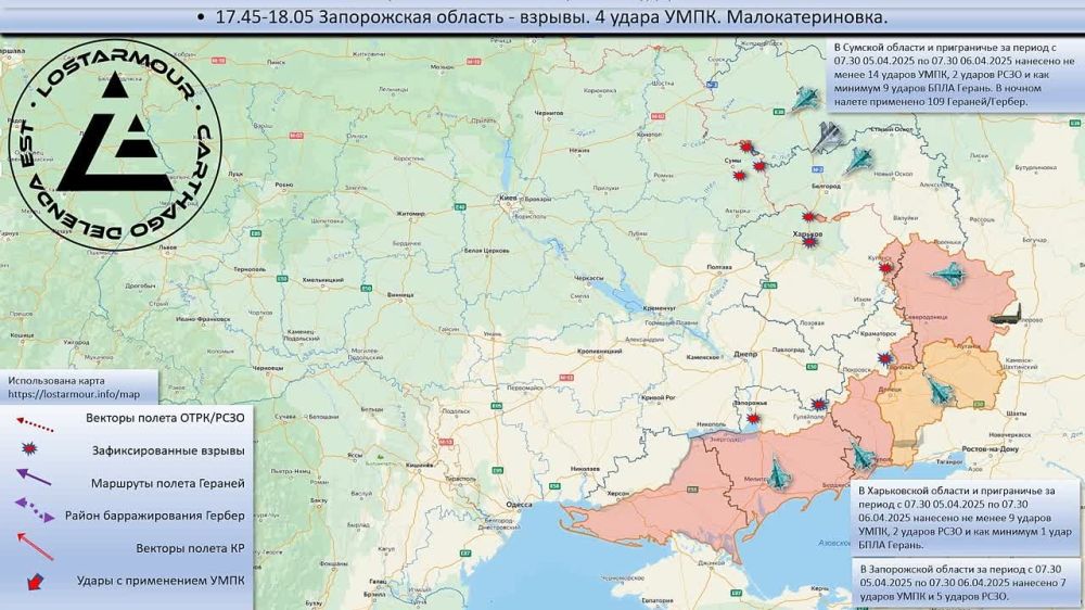 ������������� ����� ������ �� ���������� ������� 5-6 ������ 2025 ����