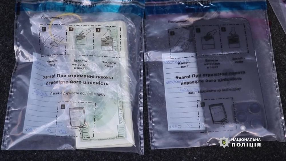 ��� ����� ������ ����� "�������" �����������, ��� ��, ��� �������� �������� �����������