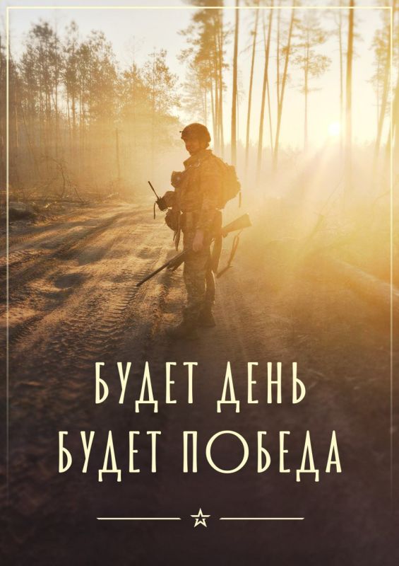 ��� � ������������� �������