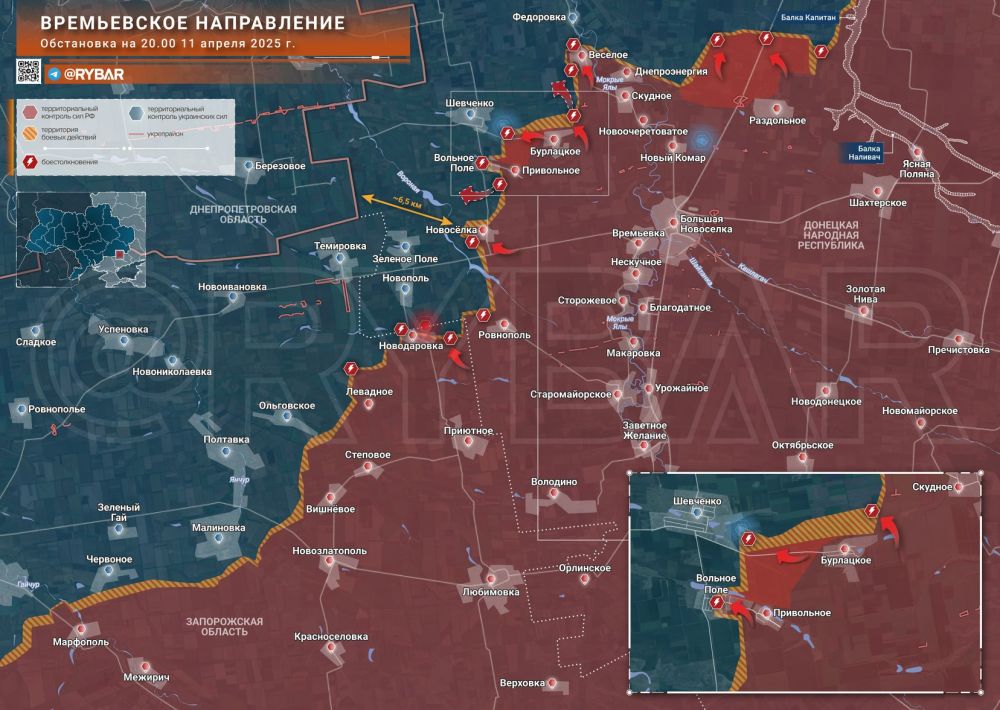 �� ��������� � ��������. ���������� �� ����������� ����������� � 20:00 11 ������ 2025 ����