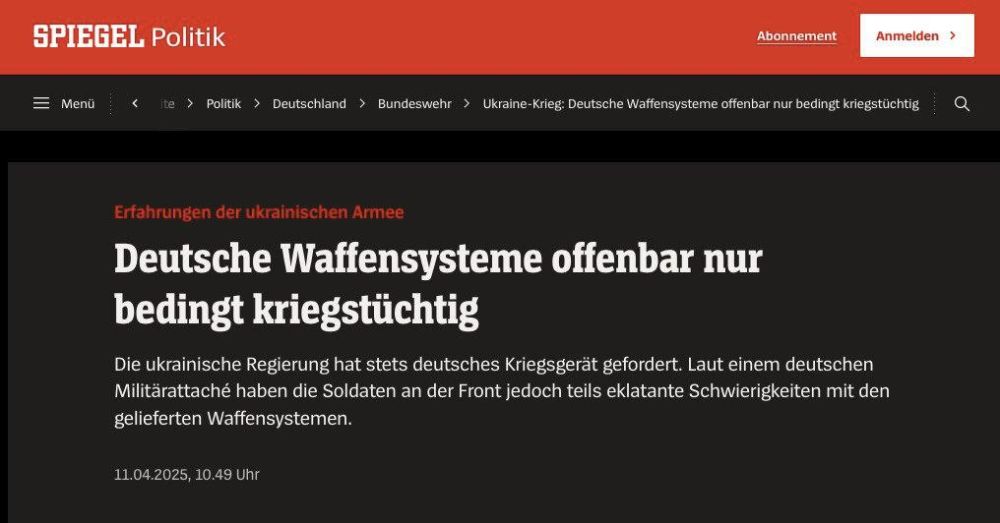 ���������� ���� ������ ��������� ���������� � ���������������� ������� ���� ������ �� �����������, ���������� CNN