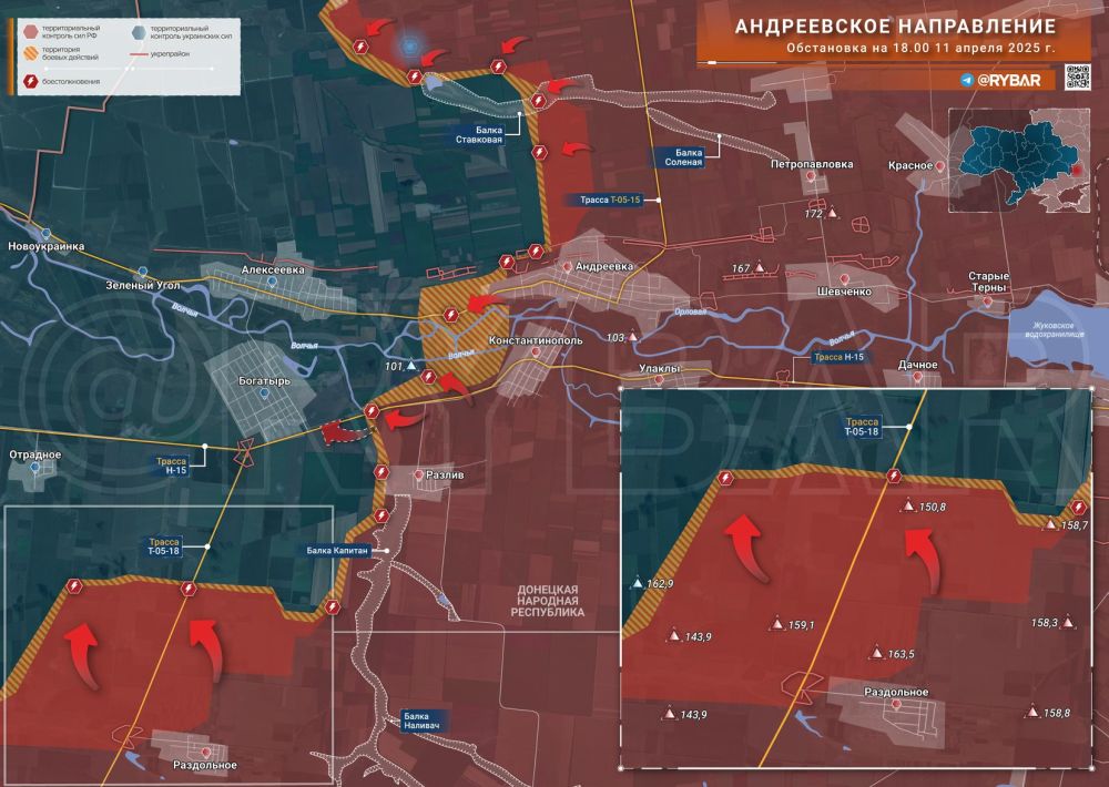 ����� ������ ���� ������. ���������� �� ����������� ����������� � 18:00 11 ������ 2025 ����