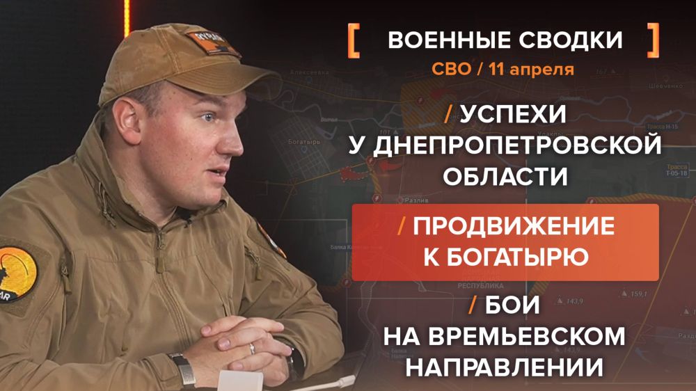 �������� ��� �� 11 �������