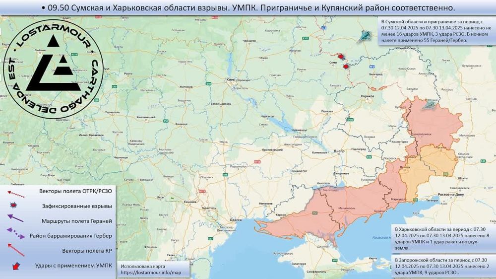 ������������� ����� ������ �� ���������� ������� 12-13 ������ 2025 ����