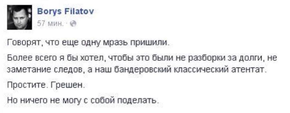  :  10-     ,    ,    *     :     ,       ...