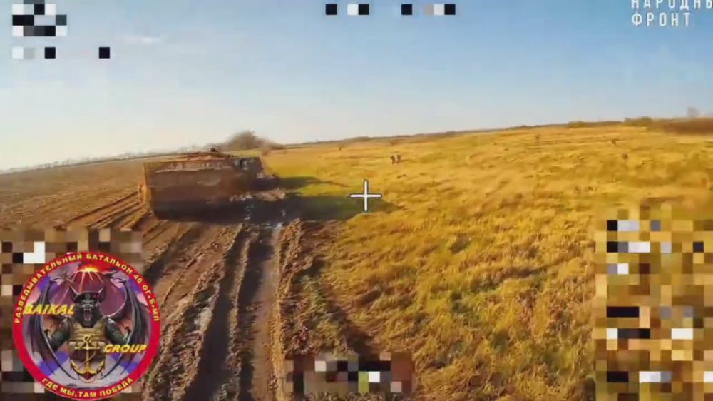    CAESAR   FPV-     