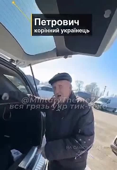 ��������������. ���������� "�������" � ������� ����� ����� ���������� � ���� - "������ �������� ������� �� �������"