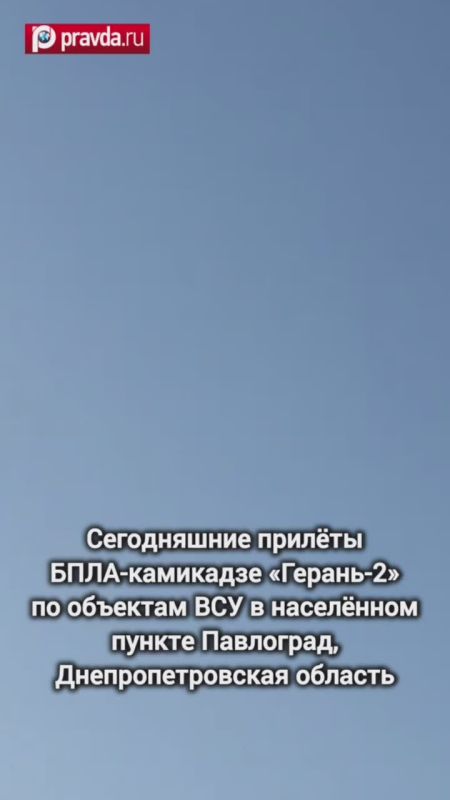 ����������� ������ ����-��������� �������-2� �� �������� ��� � ��������� ������ ���������, ���������������� �������