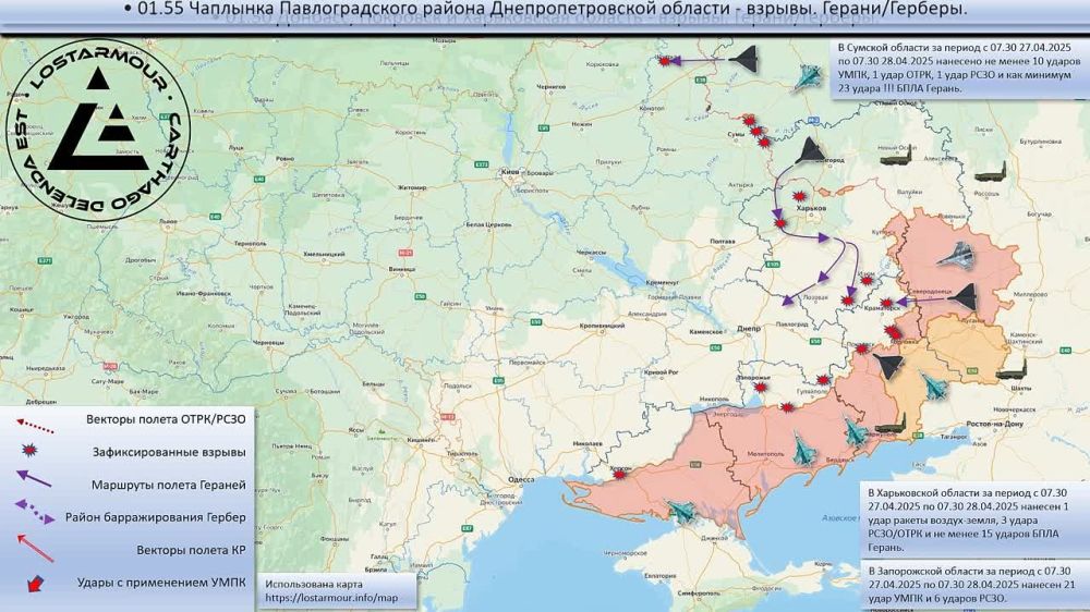 ������������� ����� ������ �� ���������� ������� 27-28 ������ 2025 ����