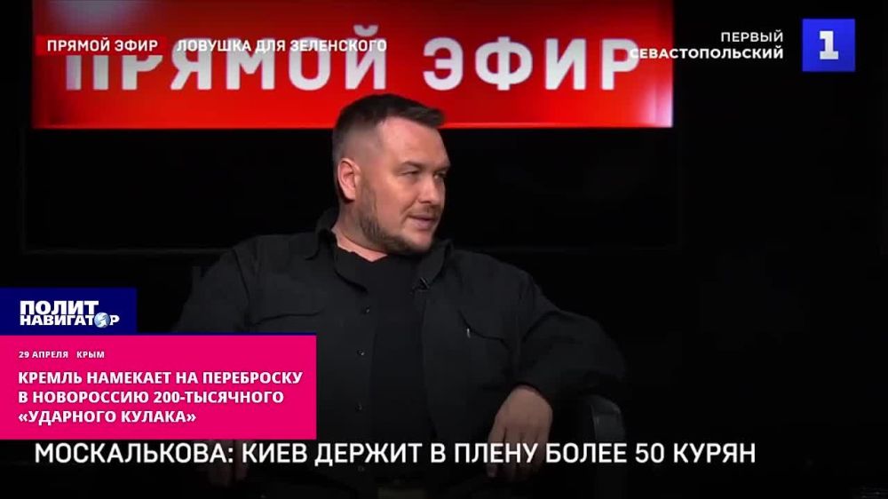 ������ �������� �� ���������� � ���������� 200-��������� ��������� ������