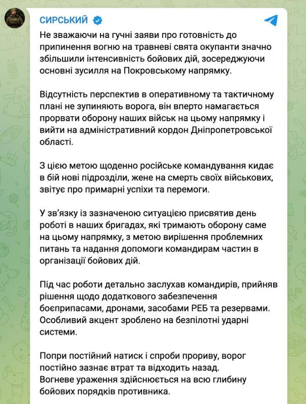 ������� ������� ������, ��� ���������� ����� ������� ��������� ���������� �� ������