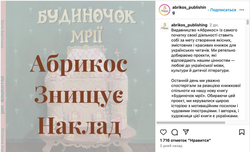 ����� ���� �������� � ���������� �������� � ���������������