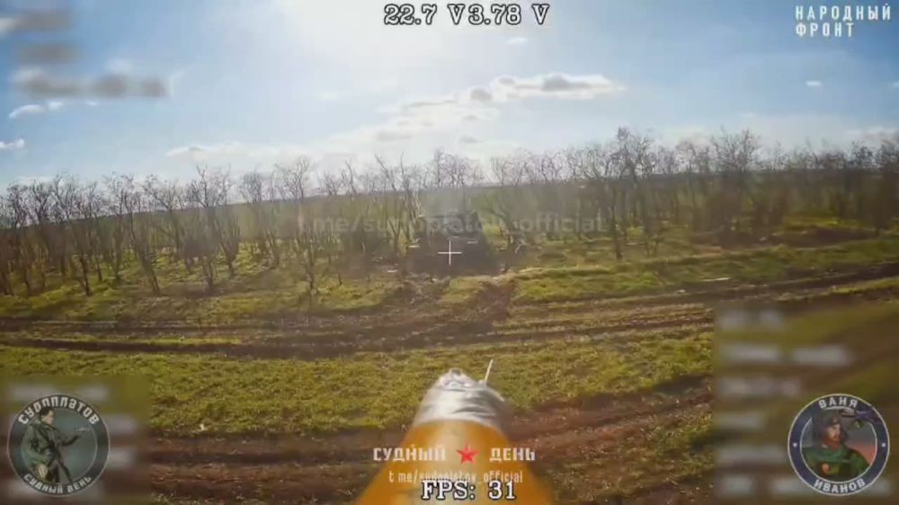 ���������� �����������.. FPV-������� ��� �������� ��� ����� ���, ��� M109 Paladin � ���������������� �������, Humvee, PBV302, BATT UMG � �����