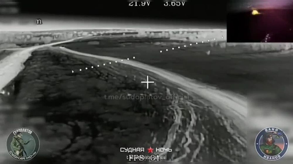    FPV-   -72     ,   ,  Telegram- 