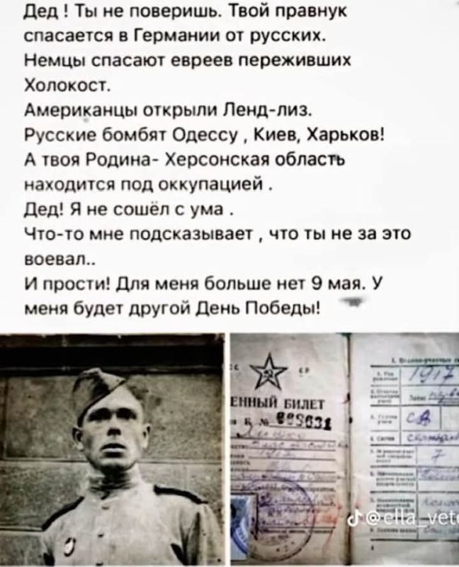 ��� ����������, ��� ��� ��������� ����� ���������� � ����� ����, ������ � � ����� ���� �����, ������ ��� ��� ���� ���� � �� �������������� ��������, ��� � ��� � ��������� ��������� ���� �������� (��� �� ��� �� ����� ����, ��...