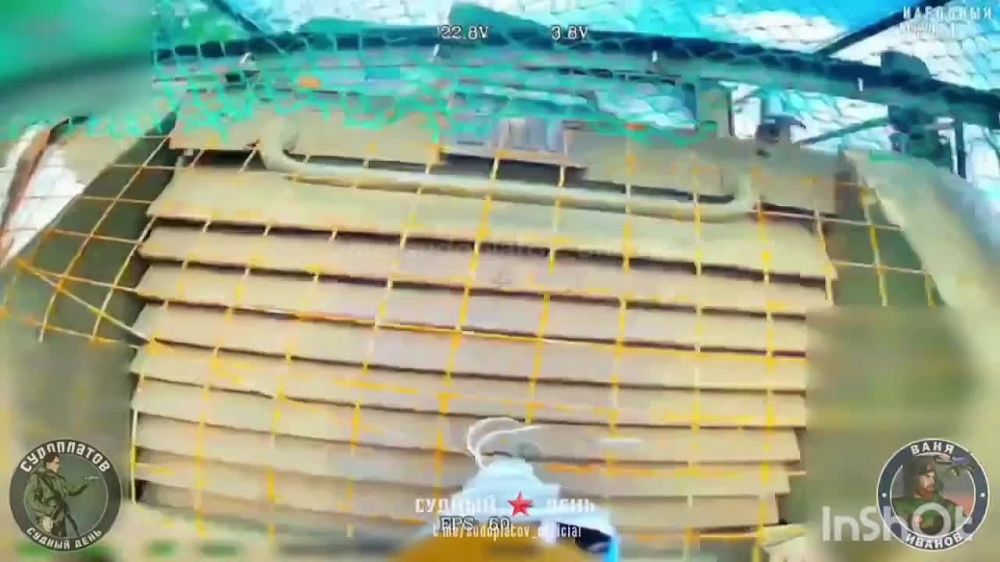 Уничтожение транспорта ВСУ на территории Днепропетровской области