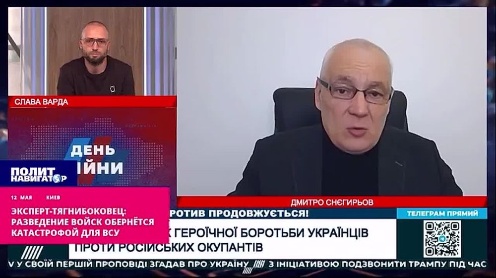 �������-������������: ���������� ����� ��������� ����������� ��� ���