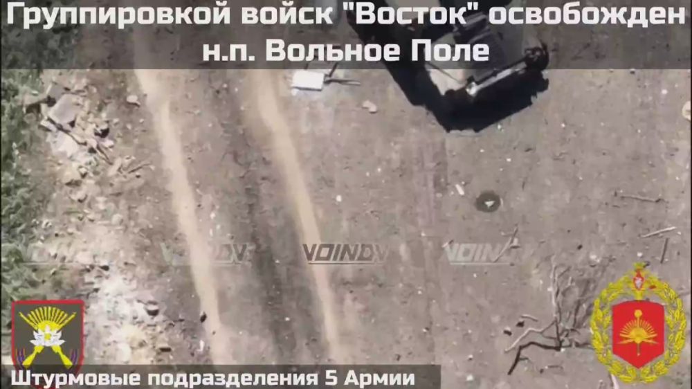 ����������� "������" ���������� �.�. ������� ����