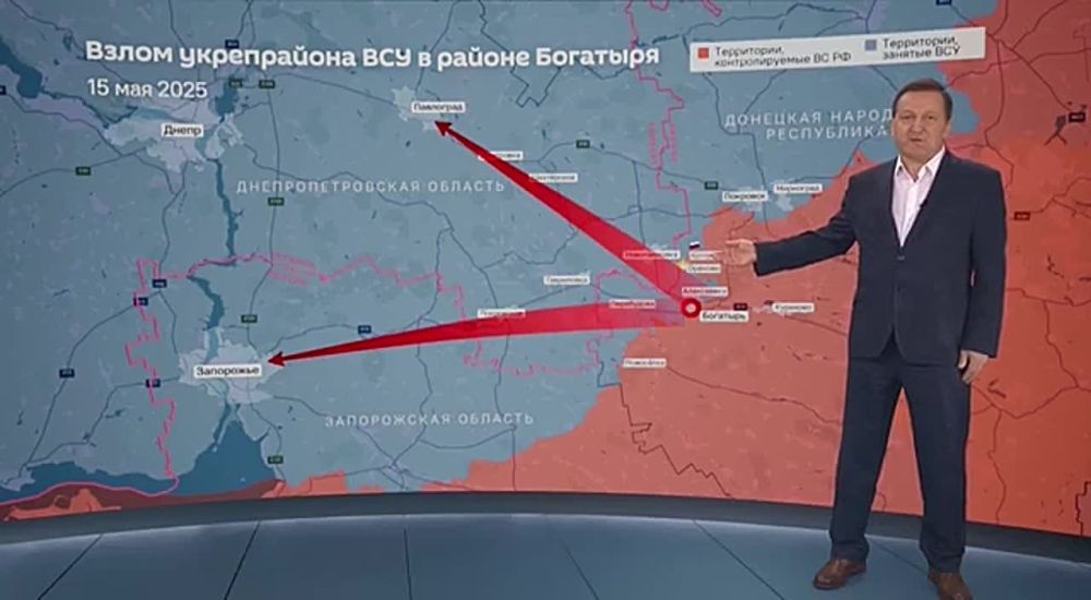           ,         6   ,  @SputnikLive    