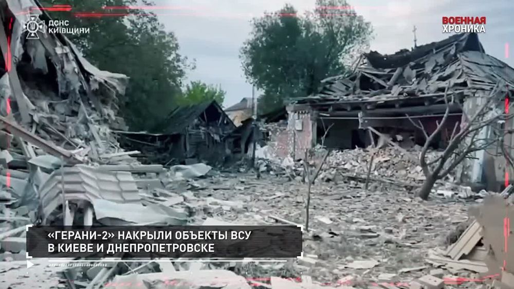 ������� ������������ ��� Ҹ�����, ������ �� �� �� ������� � ����������� � �������� ��� � � ������ "���� �������" �� ���� 19.05.2025: