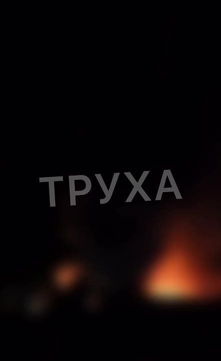 ����� � ���������������� ������� ����� ����� ������