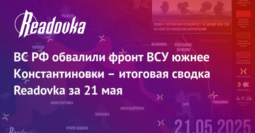 �� �� ���������� �� ���������� ���������������� ������� � ������� ������� 21 ���