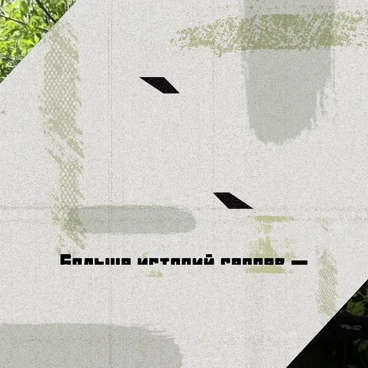 �������� �����: ��� ����� �������� ����������