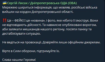 ��������� ���������������� ������� ���� � ��������