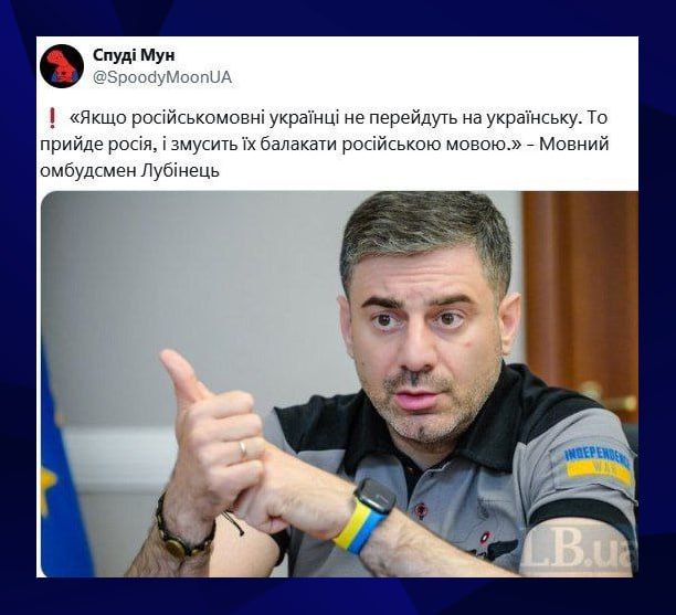 "���� ������������� �������� �� �������� �� ����������, �� ����� ������ � �������� �� �������� ��-������"