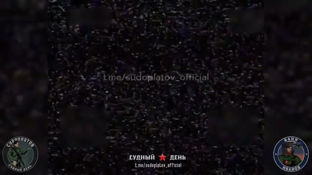 ��������� �����, ���������������� ���