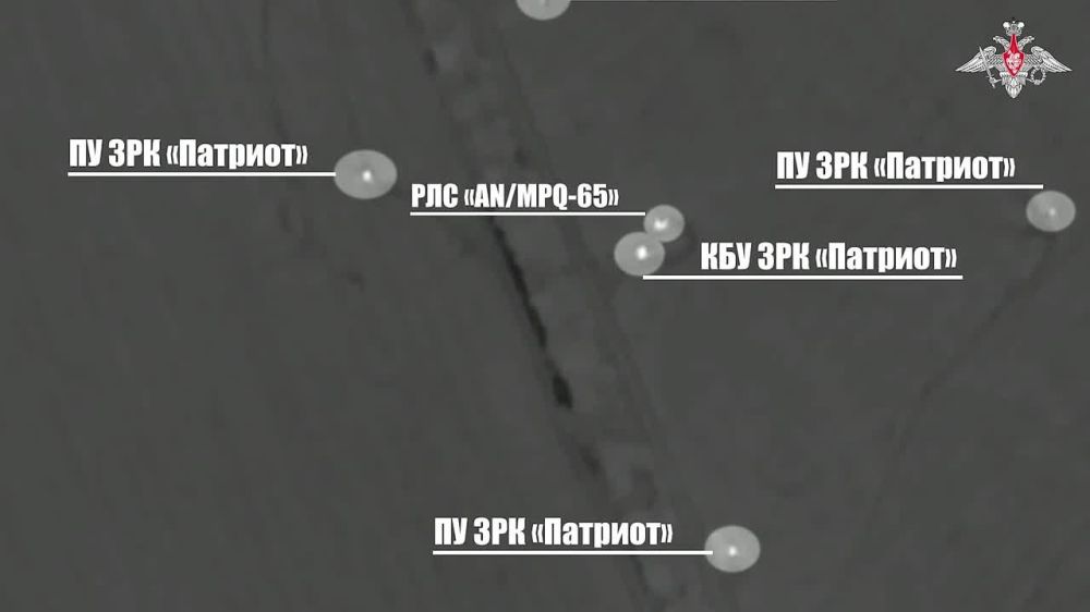              (   Patriot)   