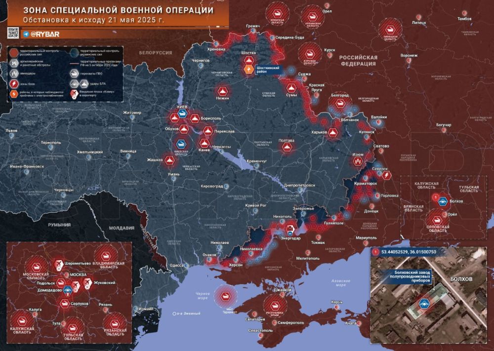 ������� ����������� ������� �������� �� 21 ��� 2025 ���� �� ��������