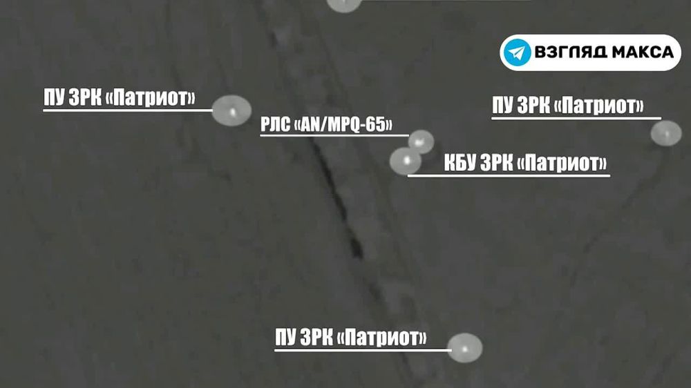 ���������� �������������� ������ ��������� "��������-�" ���������� ��� �������� ��������� �������-��������� ��������� Patriot, ���������������� ������� � ������ ������� ���������� � ���������������� �������, �������� �...