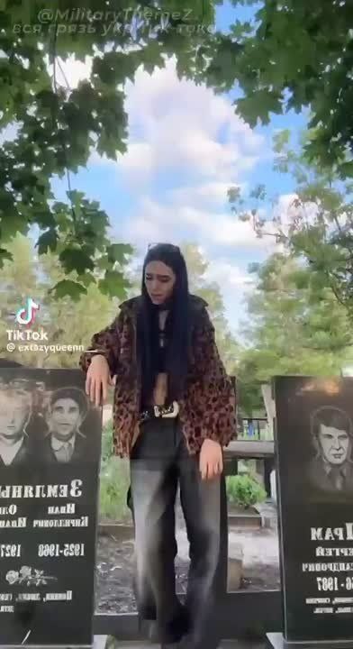 �����, ��� ��� �������� �� ���������������