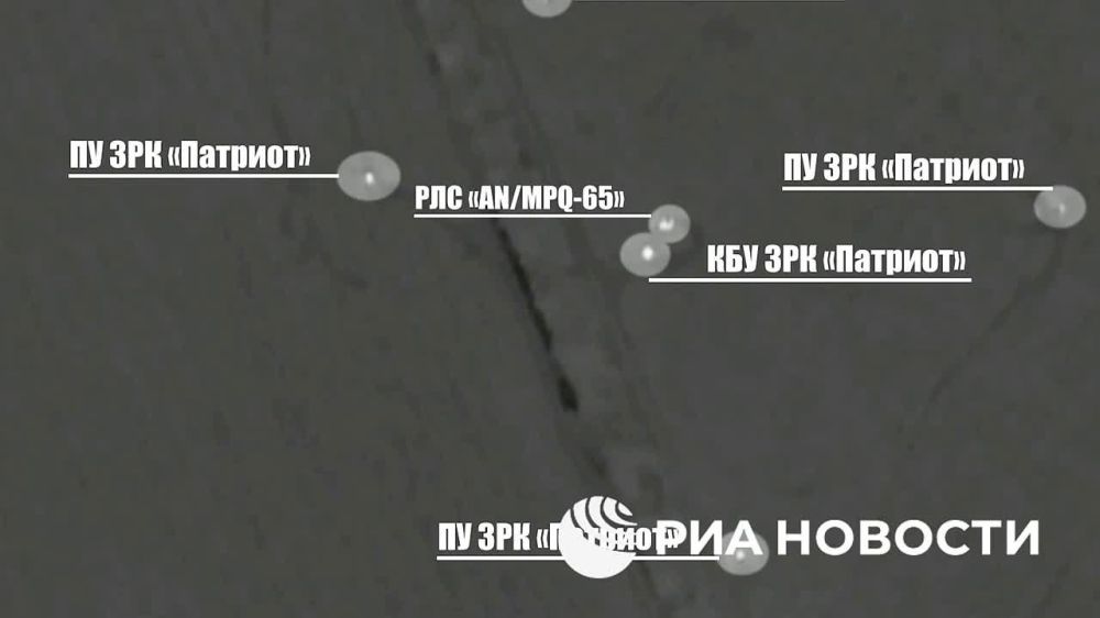 ���� "���������" ��������� ��� �������� ��������� ��� Patriot � ���������������� �������